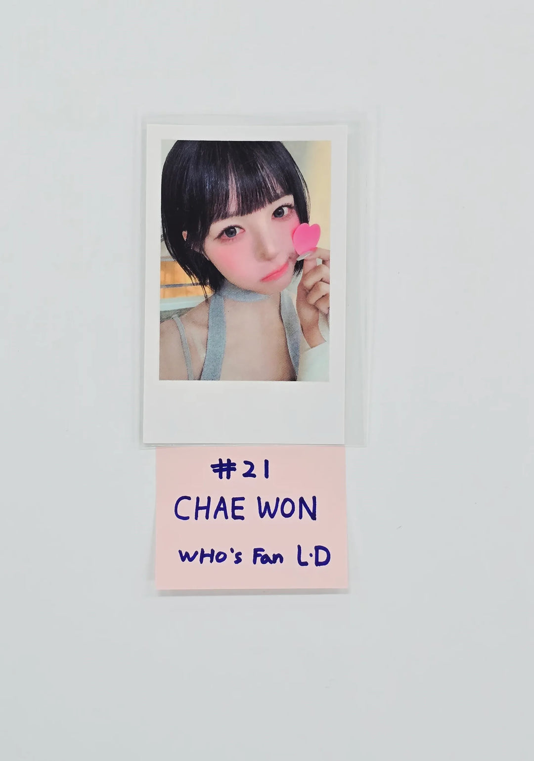 TripleS "LOVE&amp;POP pt.1" - Who&