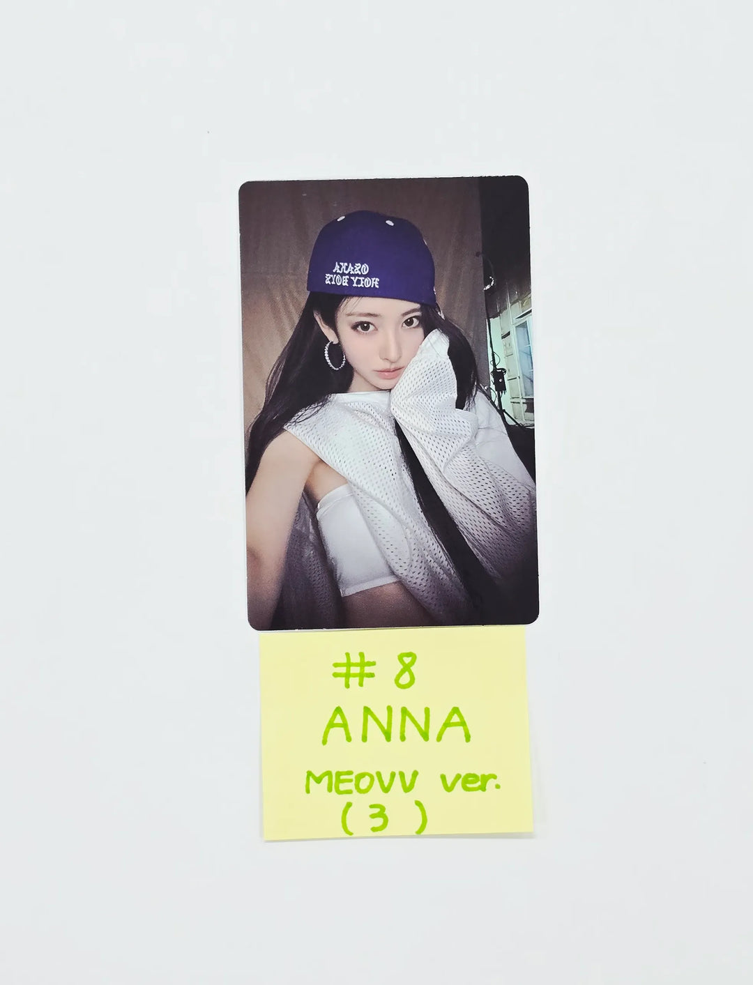 MEOVV THE 2nd EP ALBUM "BITE NOW" - Official Photocard (MEOVV Ver.) [26.06.02]