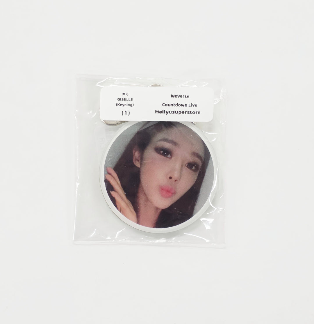 Aespa "LEMONADE" - Weverse Shop COUNTDOWNLIVE Event Photocard (ACID Ver.) [26.06.04]
