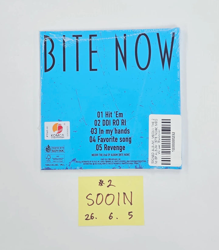 MEOVV "BITE NOW"  - Hand Autographed(Signed) Album [26.06.05]