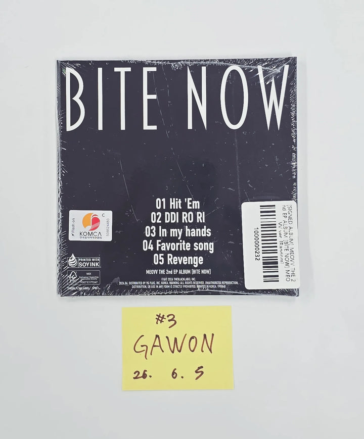MEOVV "BITE NOW"  - Hand Autographed(Signed) Album [26.06.05]
