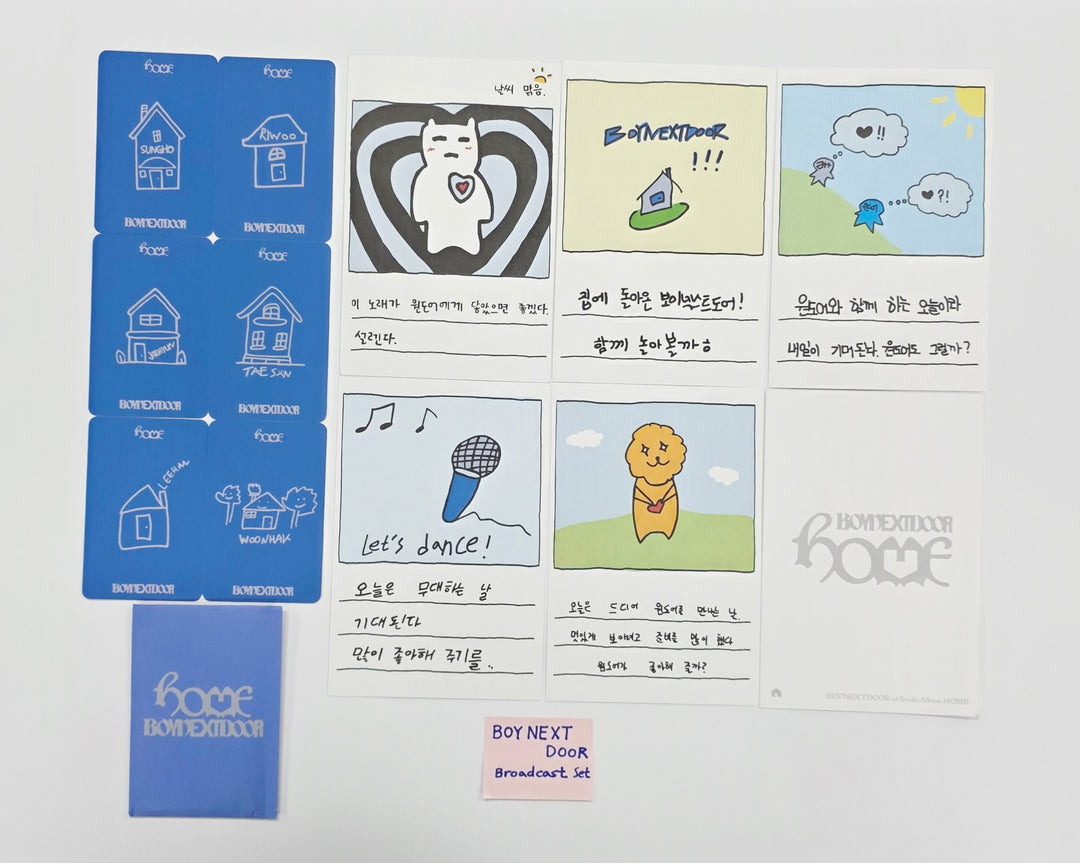 BOYNEXTDOOR  - Broadcast Set [26.06.08]