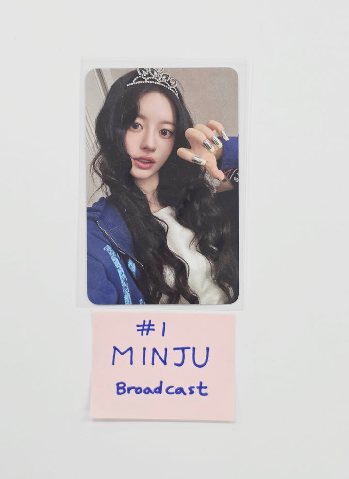 ILLIT "It’s Me" - Broadcast Photocard [26.06.08]