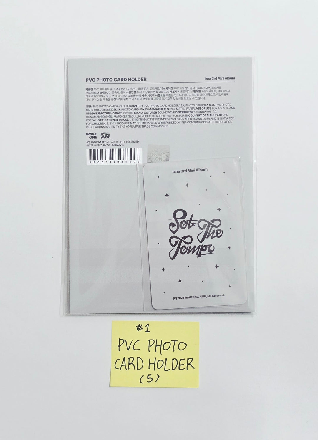IZNA "SET THE TEMPO" - POP-UP Store Official MD [26.06.09]