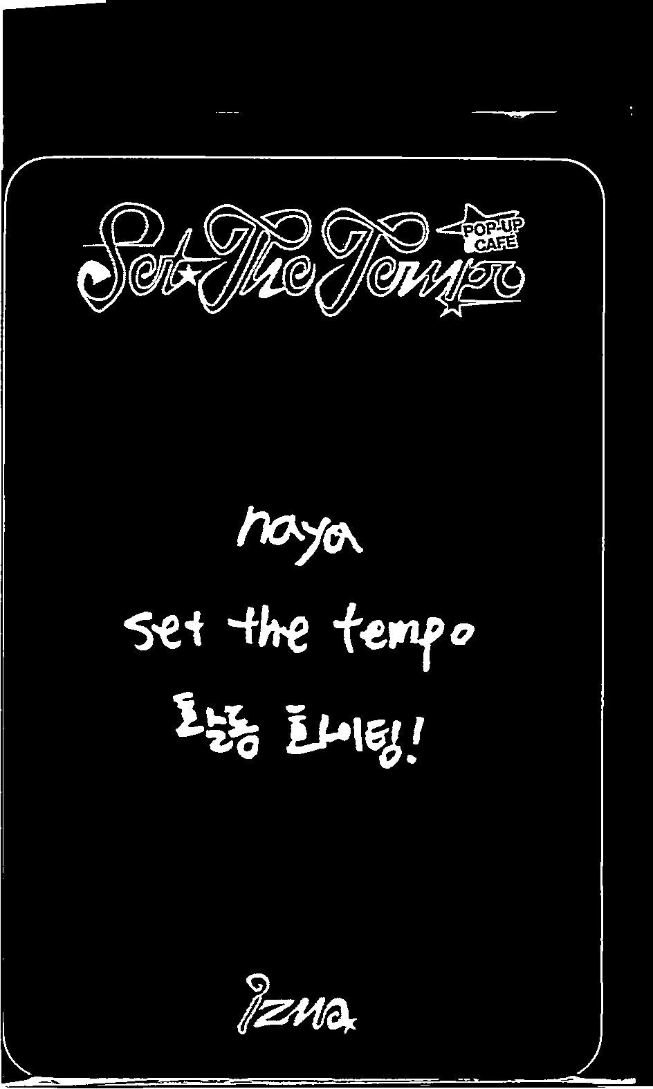 IZNA "SET THE TEMPO" - POP-UP Store Official MD Event Photocard [26.06.09]