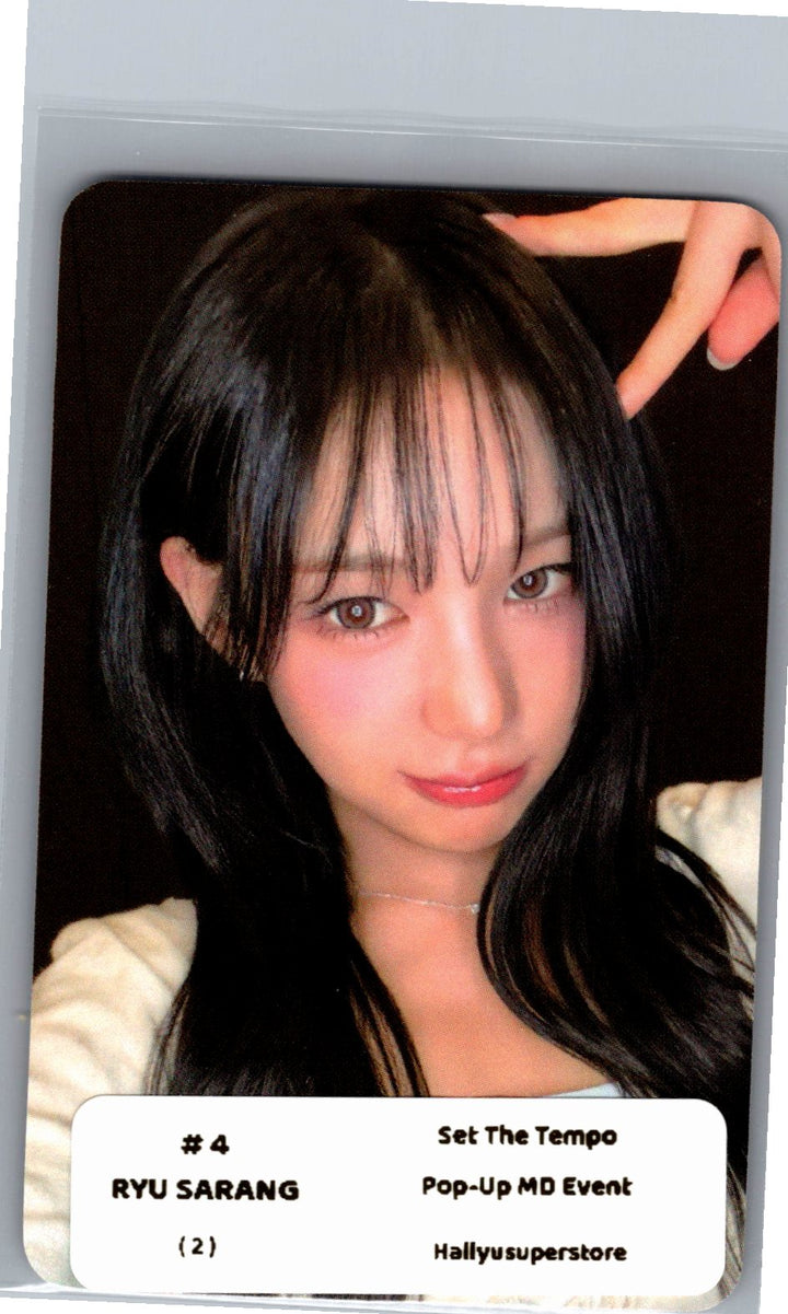 IZNA "SET THE TEMPO" - POP-UP Store Official MD Event Photocard [26.06.09]