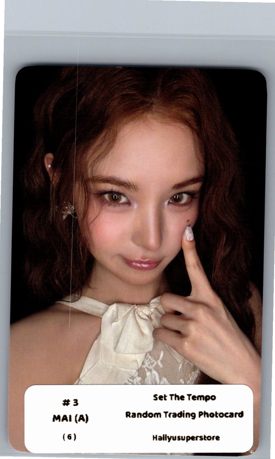 IZNA "SET THE TEMPO" - POP-UP Store Random Trading Photocard (A Ver.) [26.06.09]