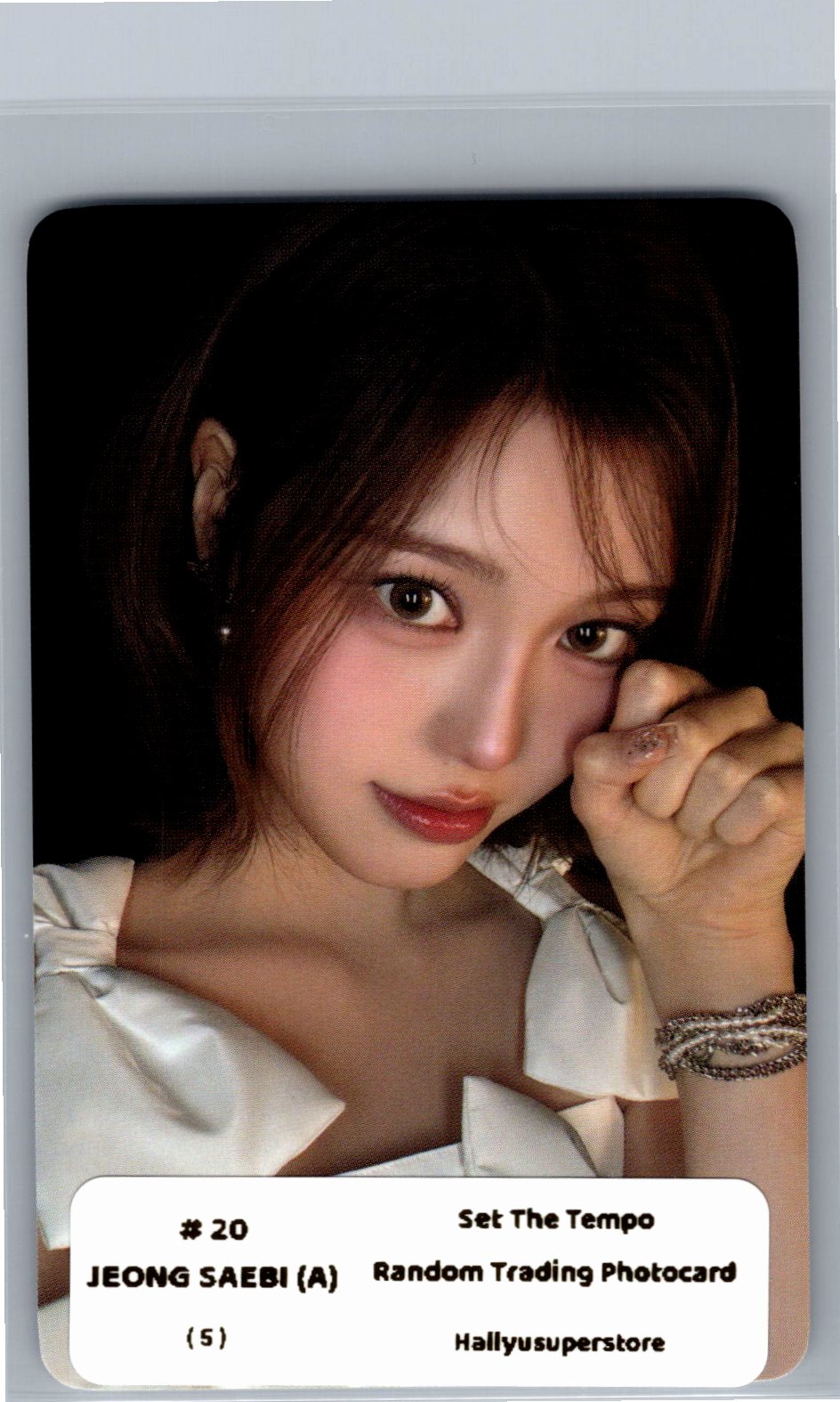 IZNA "SET THE TEMPO" - POP-UP Store Random Trading Photocard (A Ver.) [26.06.09]