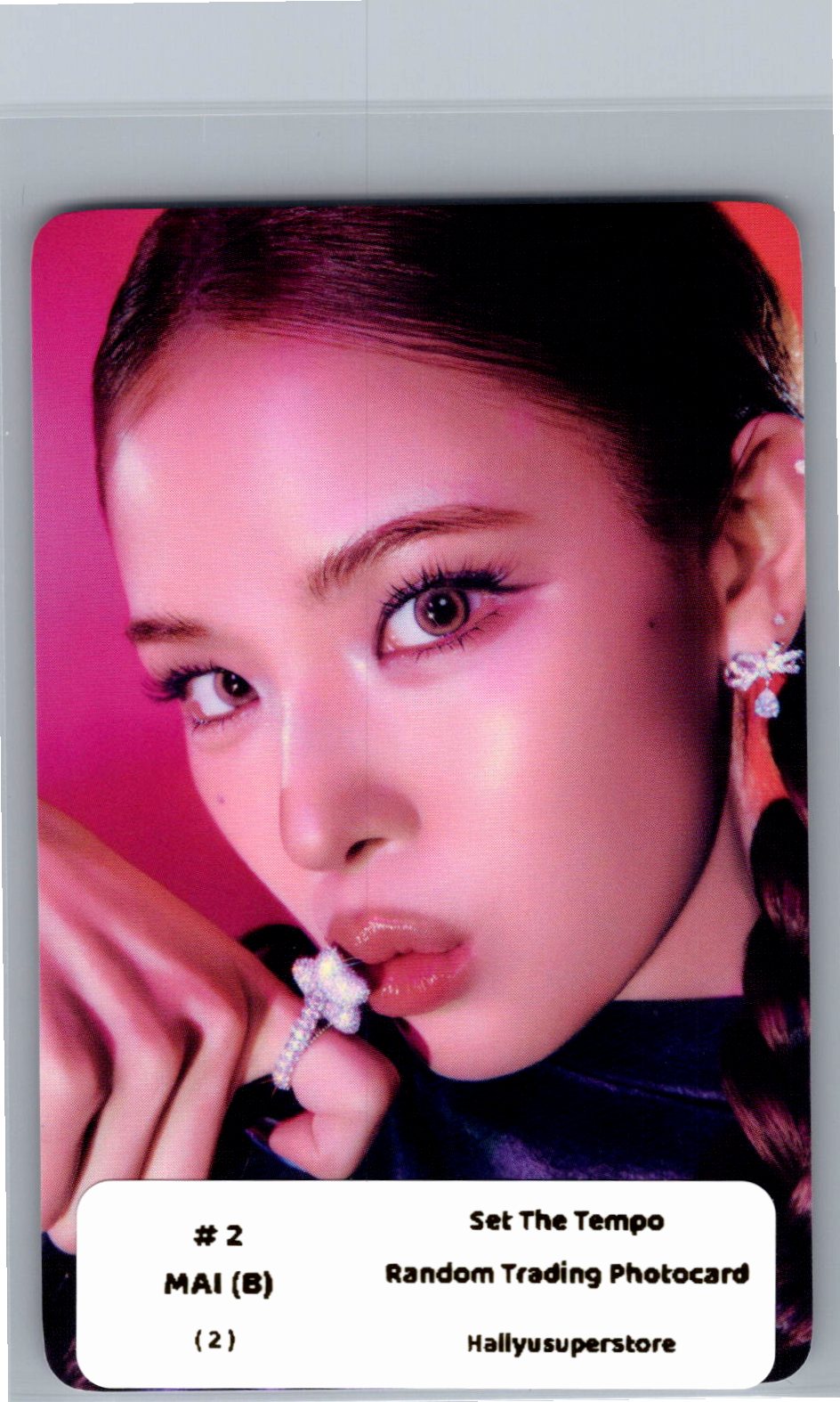 IZNA "SET THE TEMPO" - POP-UP Store Random Trading Photocard (B Ver.) [26.06.09]