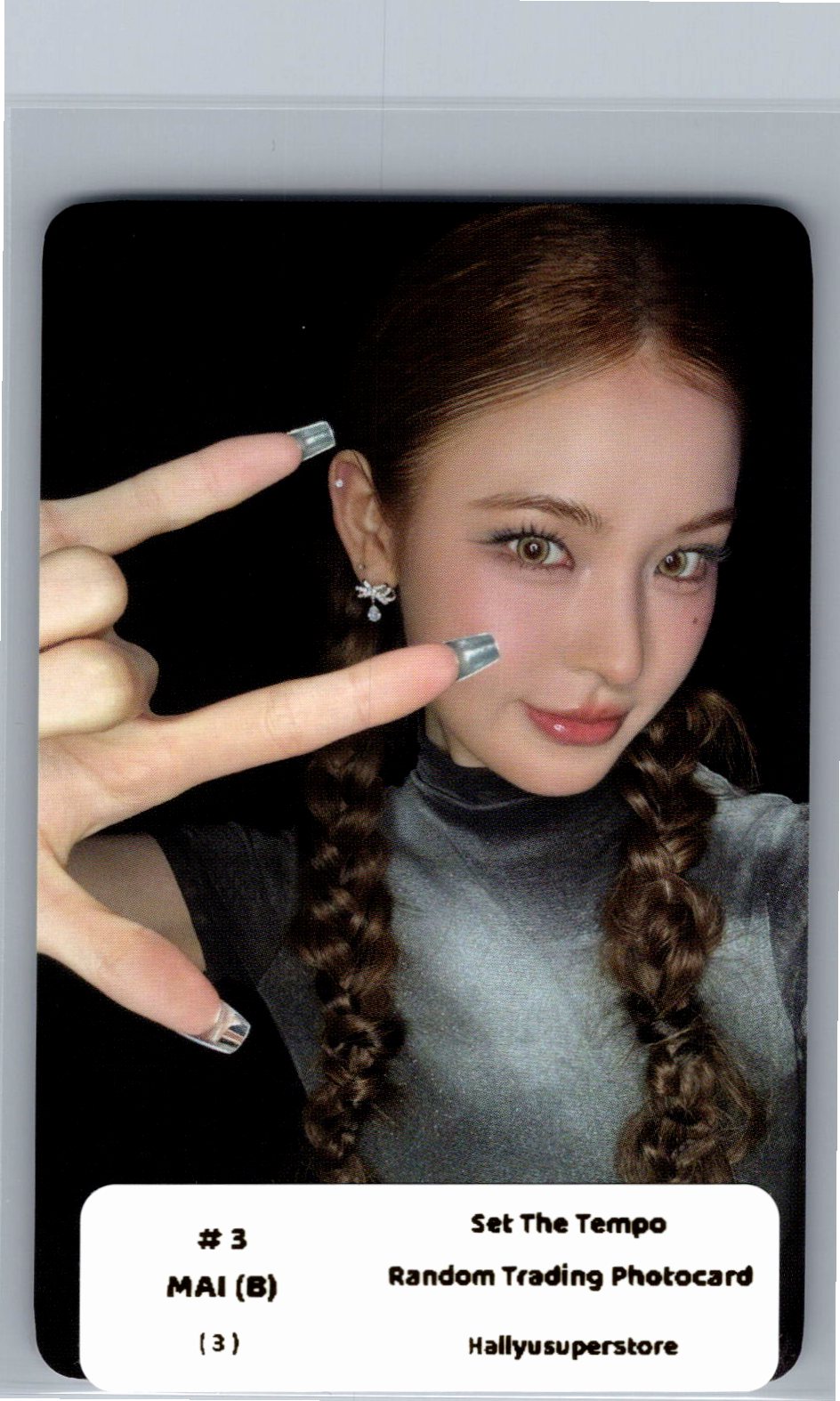 IZNA "SET THE TEMPO" - POP-UP Store Random Trading Photocard (B Ver.) [26.06.09]