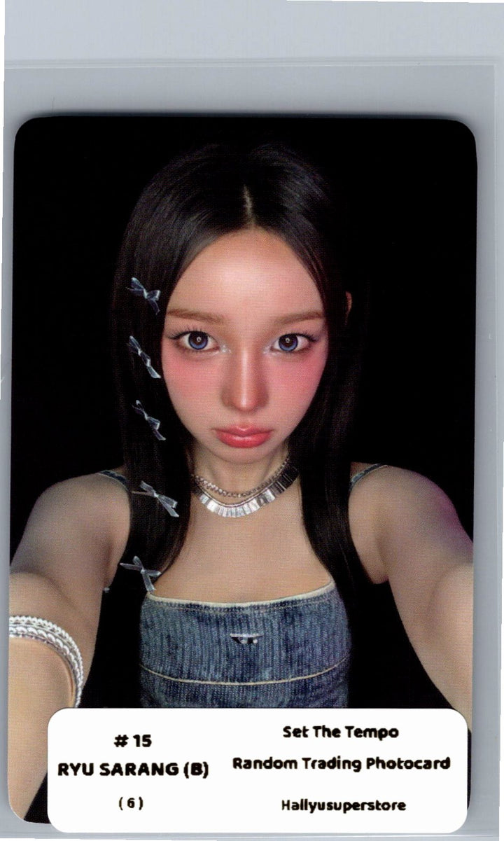 IZNA "SET THE TEMPO" - POP-UP Store Random Trading Photocard (B Ver.) [26.06.09]