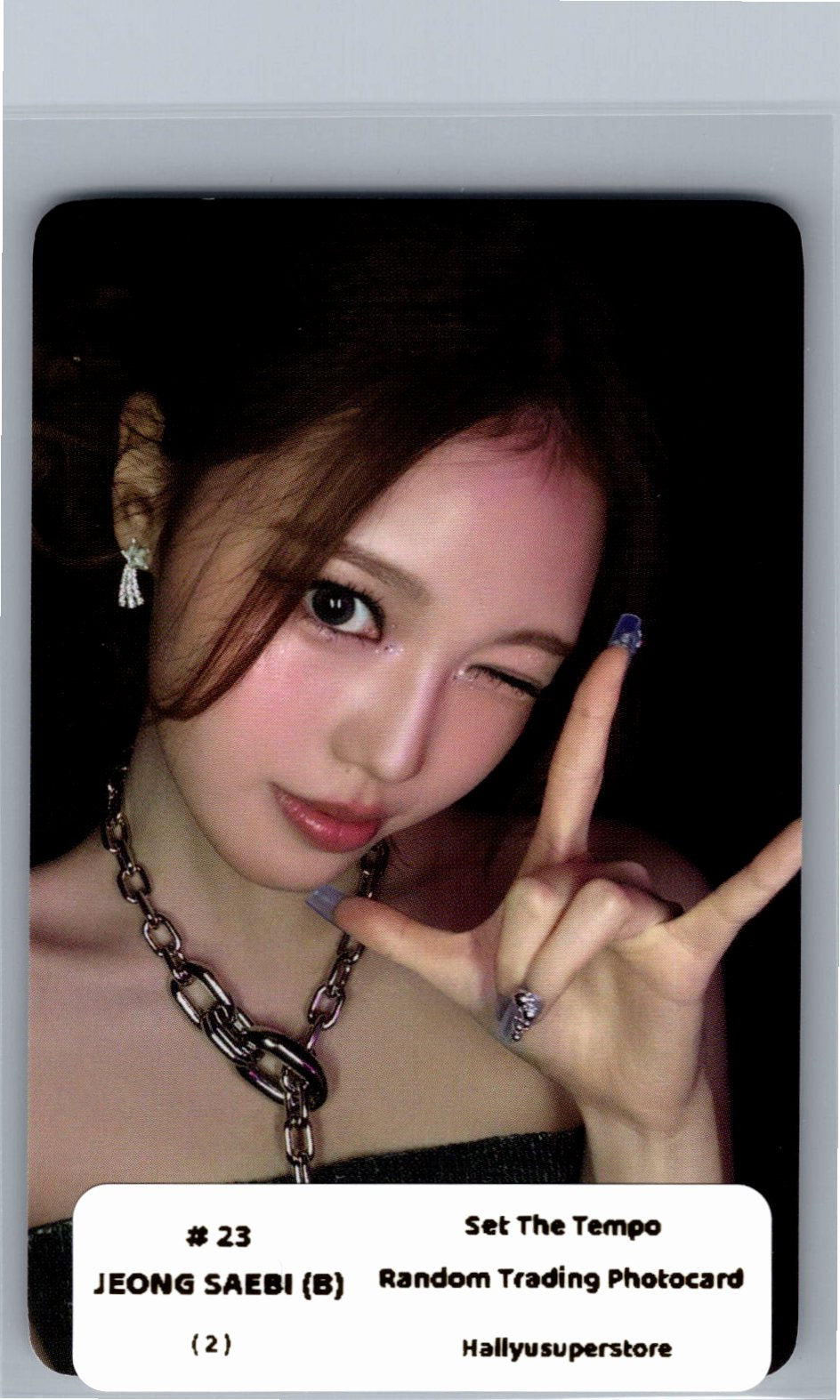 IZNA "SET THE TEMPO" - POP-UP Store Random Trading Photocard (B Ver.) [26.06.09]