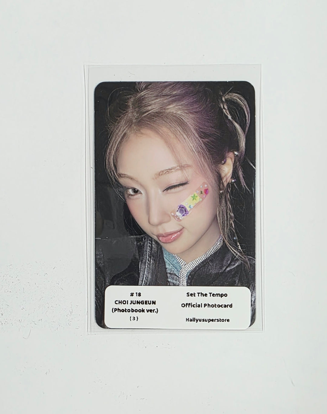 IZNA "SET THE TEMPO" - Official Photocard (Photobook Ver.) [26.06.09]