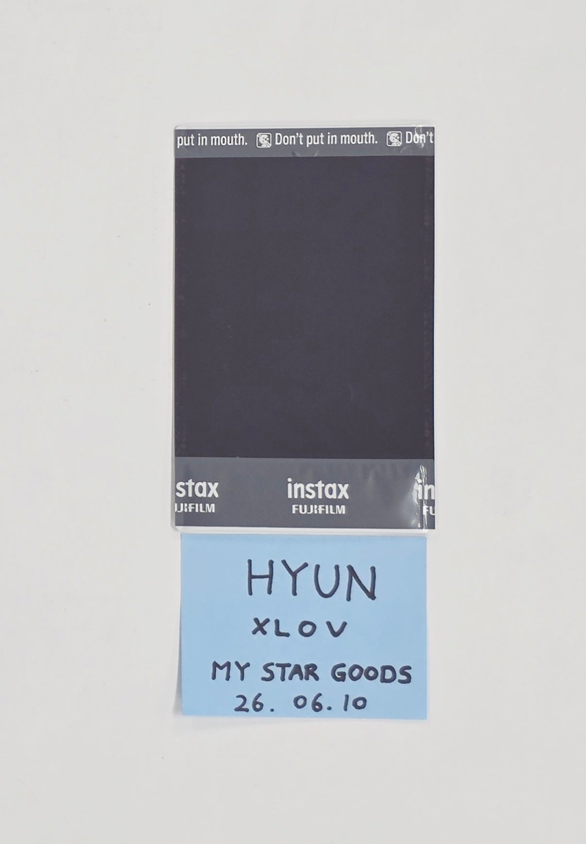 HYUN (of XLOV) 
