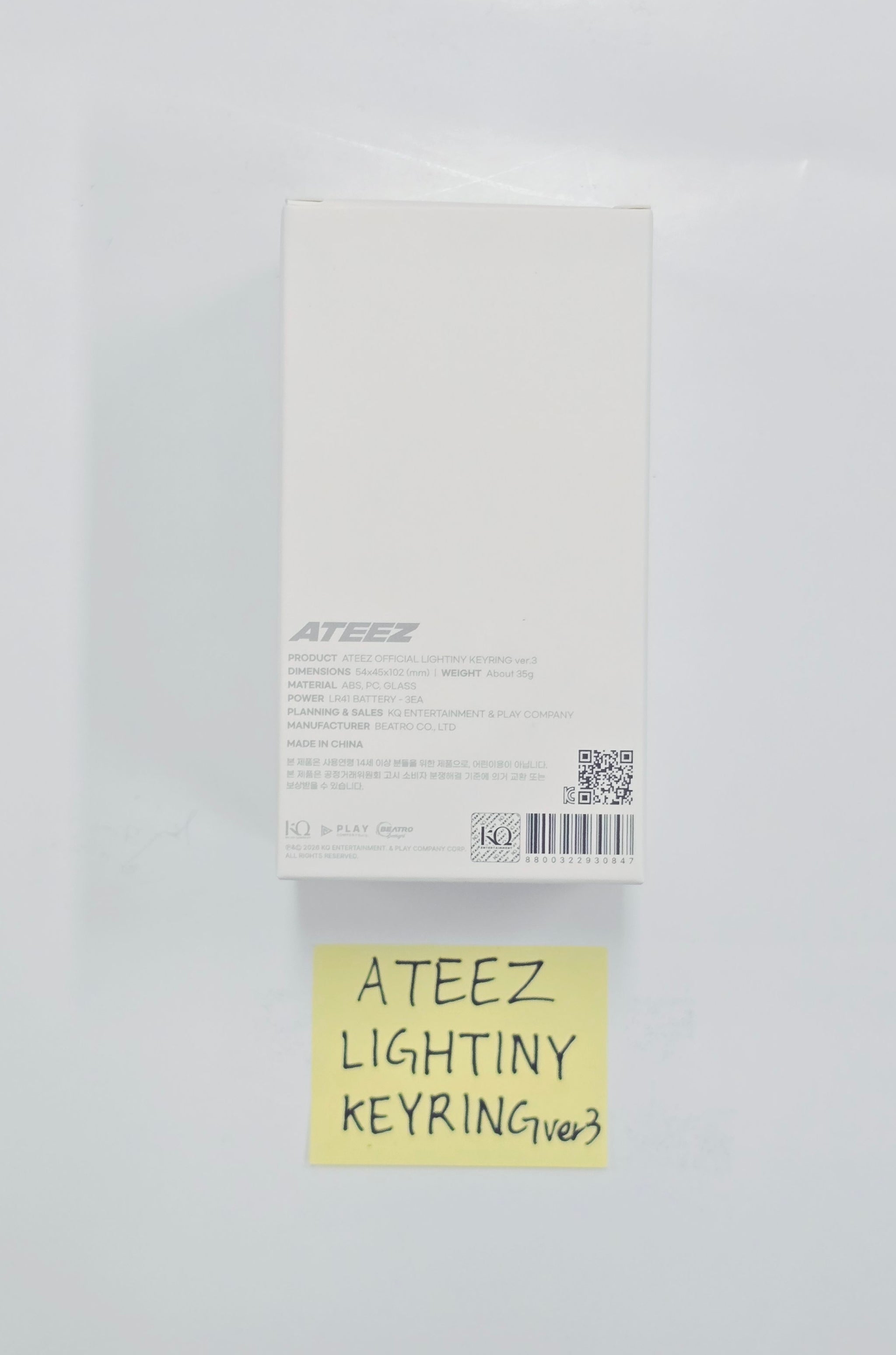 ATEEZ - OFFICIAL LIGHT STICK KEYRING ver.3 [26.06.11]