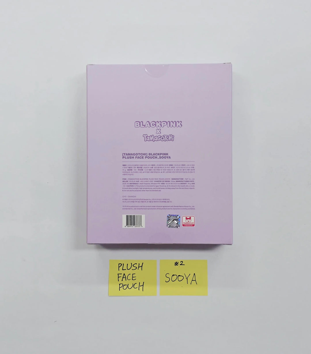 BlackPink - "BlackPink X Tamagotchi" Pop-Up Store MD [26.06.15]