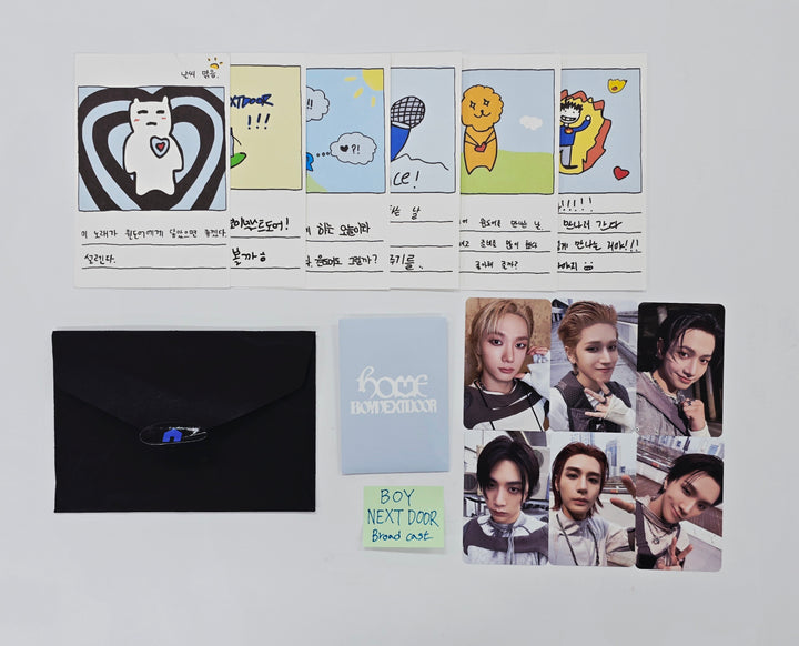 BOYNEXTDOOR "Home" - Broadcast Set [26.06.19]
