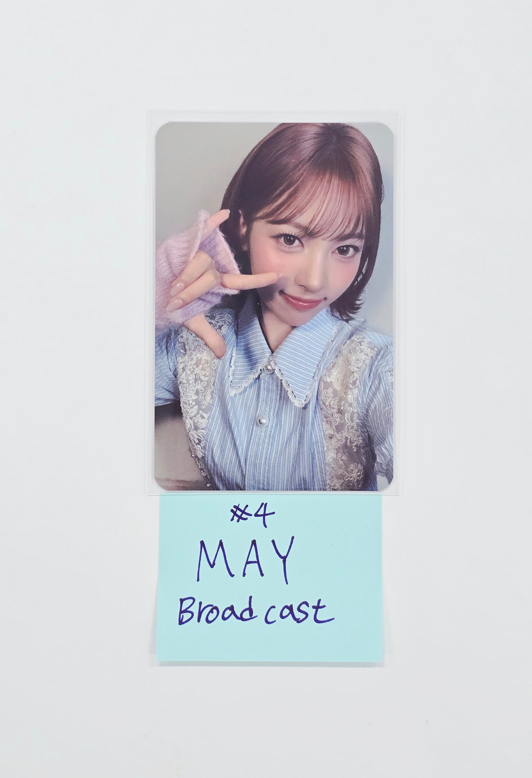 RESCENE "Lip bomb" - Broadcast Photocard [26.06.23]