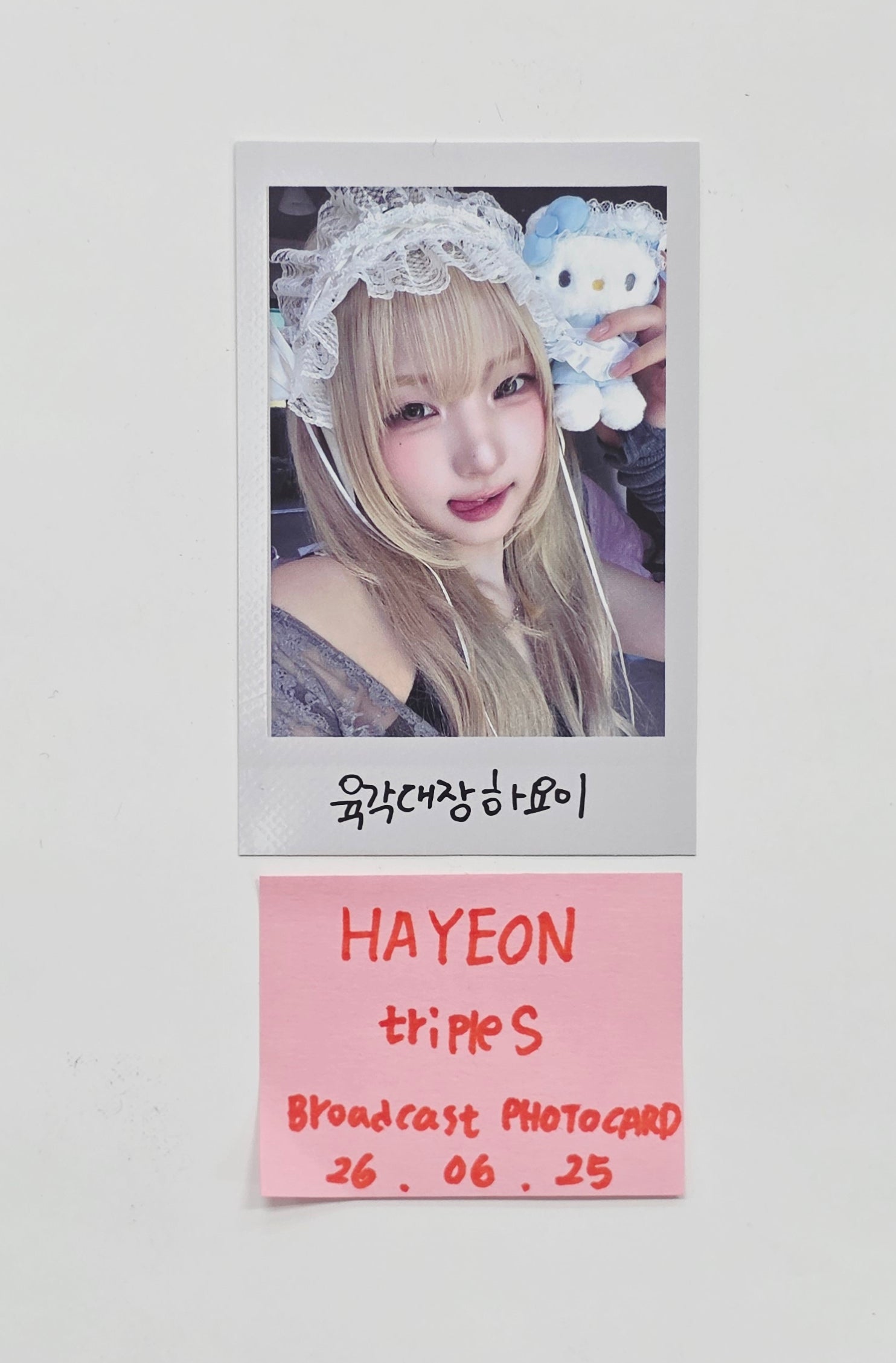TripleS - HALLYUSUPERSTORE