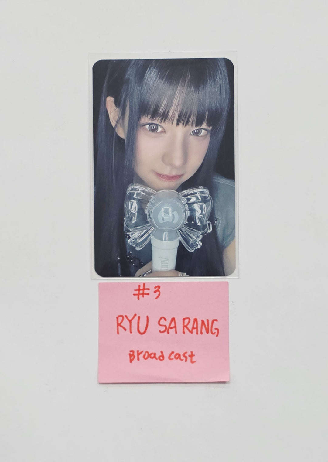 IZNA - Broadcast Photocard [26.06.25]