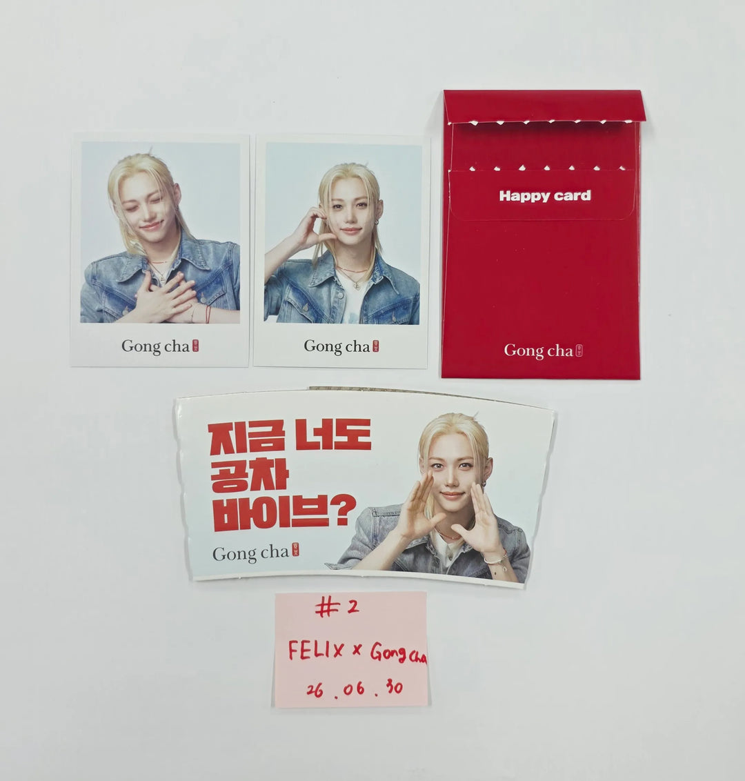 FELIX (of Stray Kids) - Gong cha Happy Card [26.06.30]