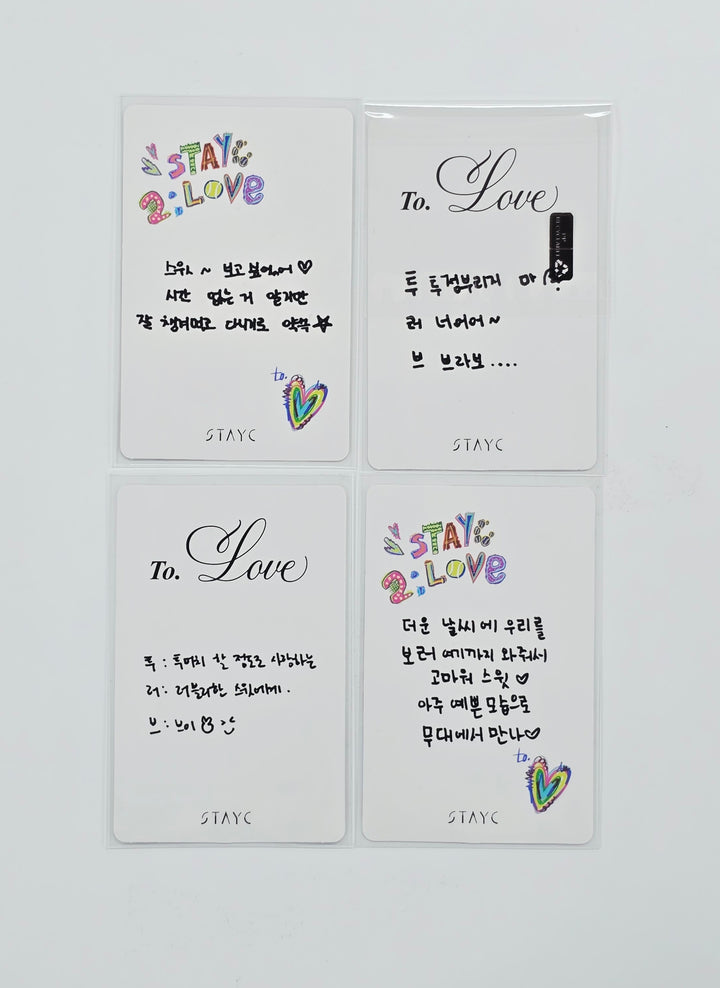 StayC "2:LOVE" - Broadcast Photocard [26.07.01]