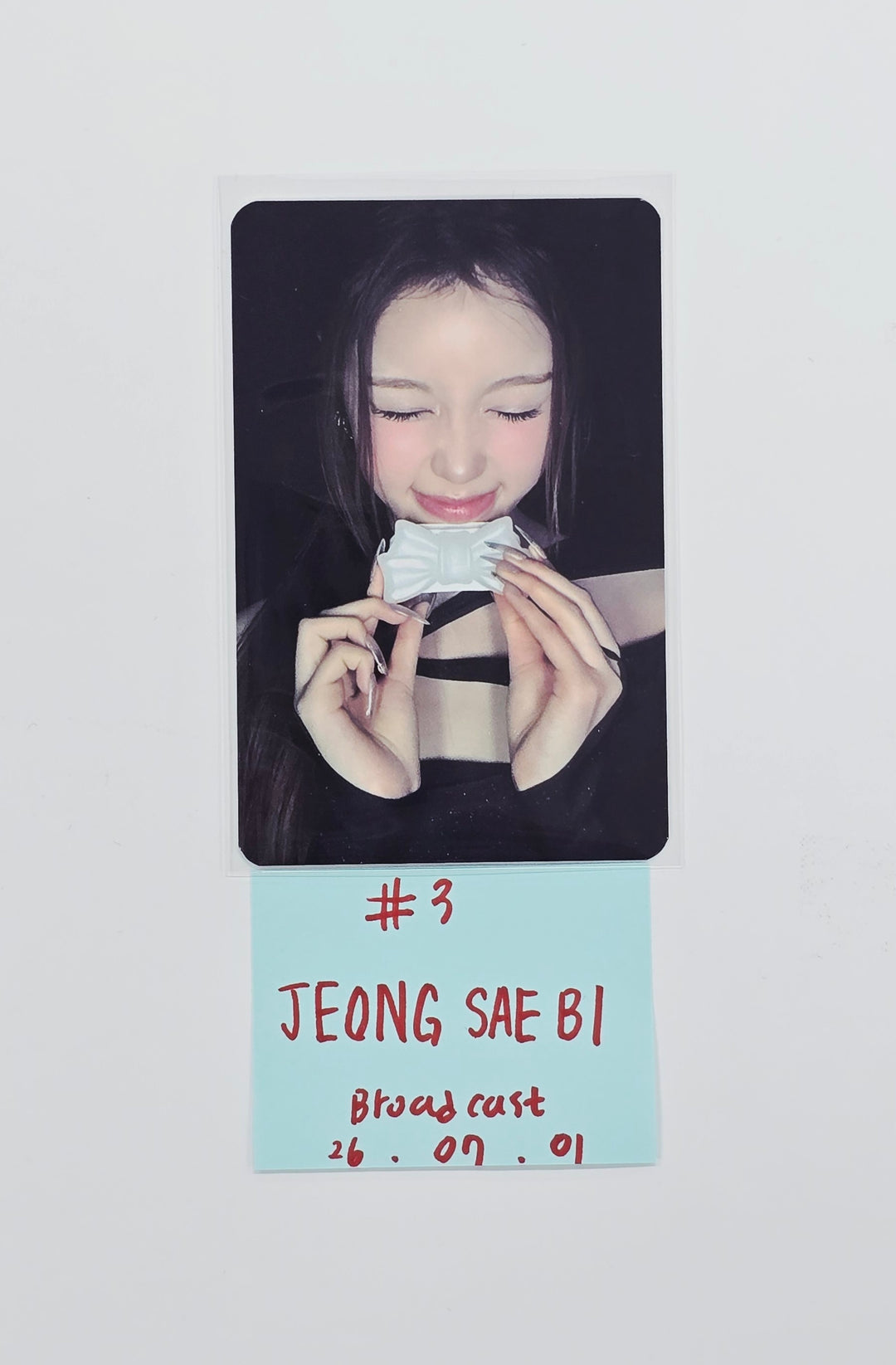 IZNA "METRONOME" - Broadcast Photocard [26.07.01]