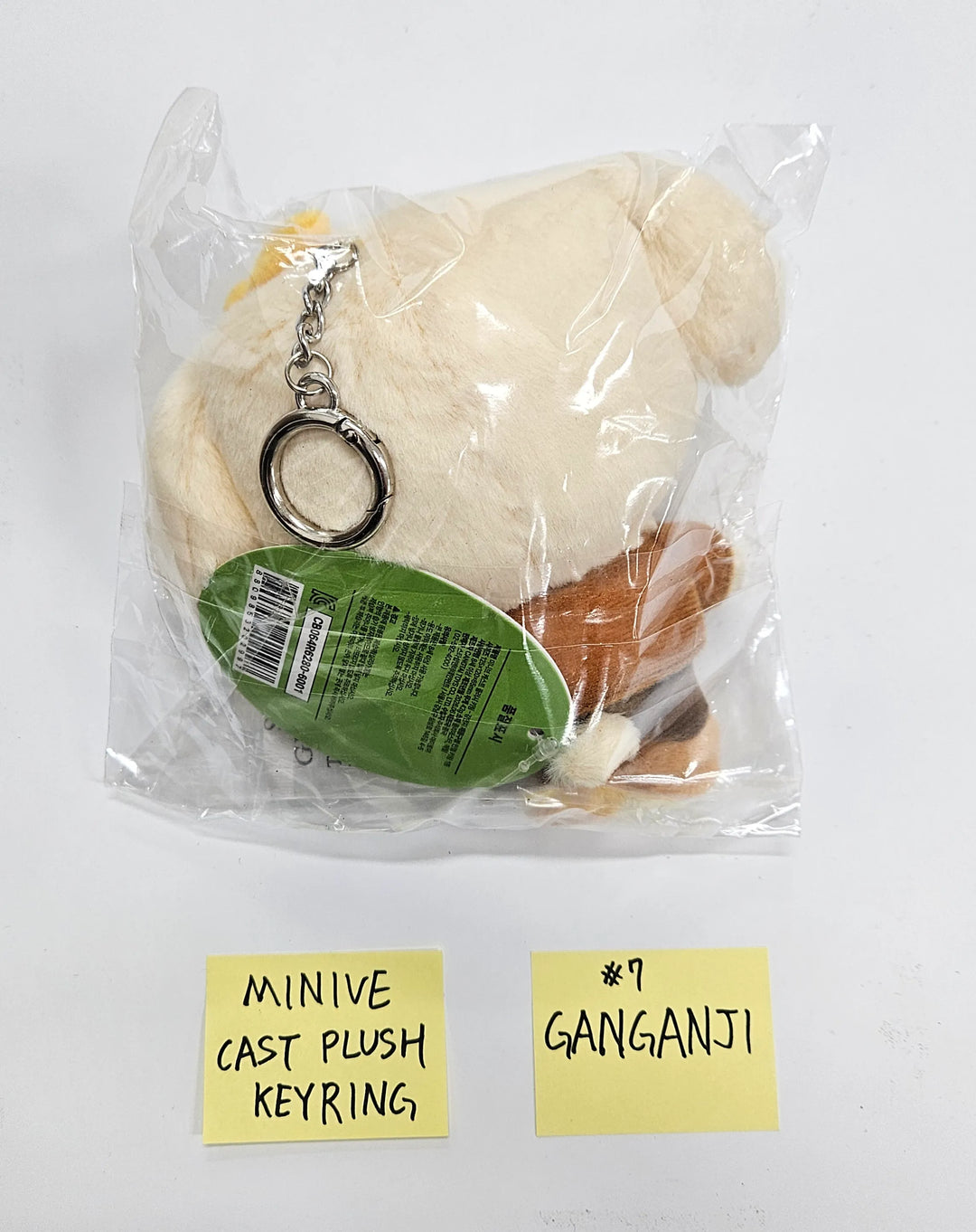IVE - IVE COLLAB with EVERLAND <ForEVER IVE> POP-UP Store MD (1) [26.07.02]