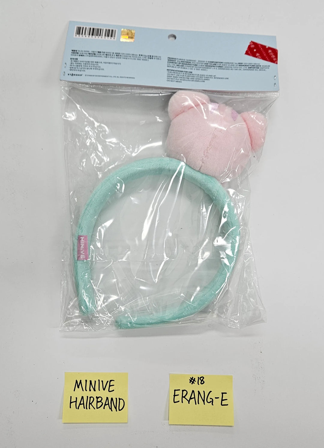 IVE - IVE COLLAB with EVERLAND <ForEVER IVE> POP-UP Store MD (1) [26.07.02]