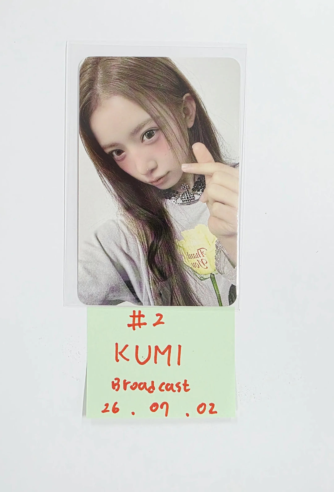 Baby DONT Cry - Broadcast Photocard [26.07.02]