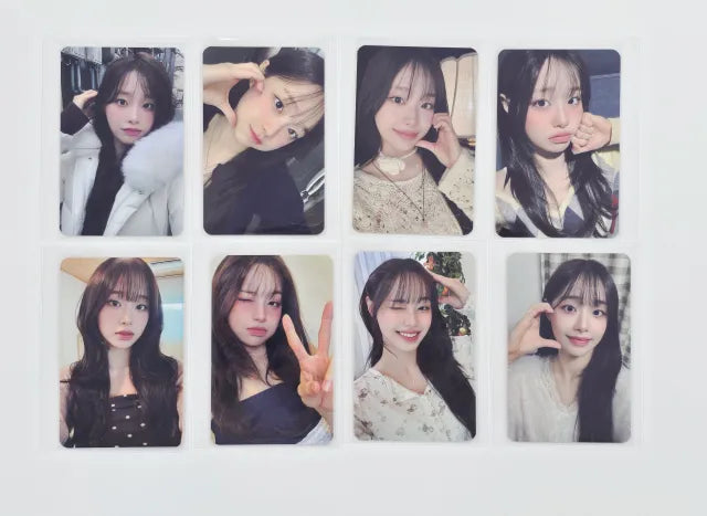CHUU "XO, My Cyberlove" - Broadcast Photocard [26.07.03]