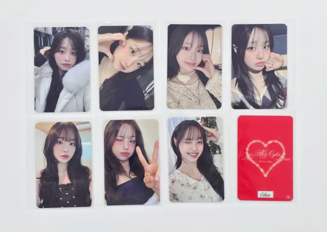 CHUU "XO, My Cyberlove" - Broadcast Photocard [26.07.03]