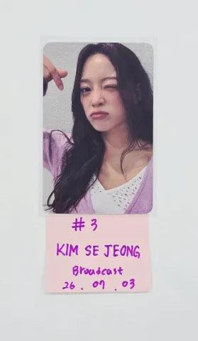 I.O.I "I.O.I : LOOP" - Inkigayo Broadcast  Photocard [26.07.03]