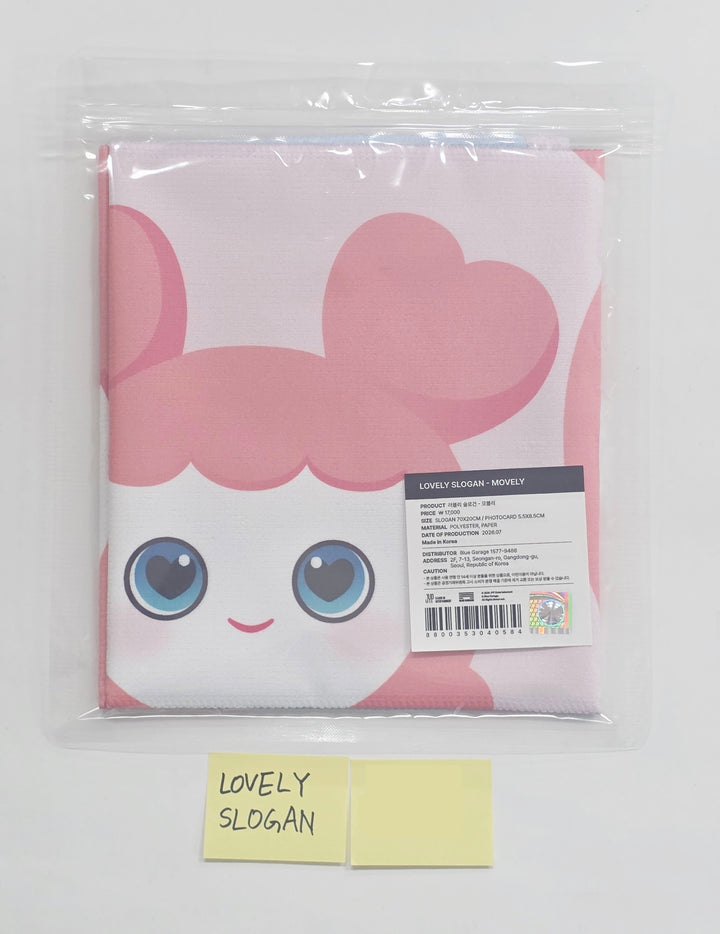 TWICE - <THIS IS FOR> WORLD TOUR FINALE in SEOUL POP-UP Store MD (2) [26.07.03]