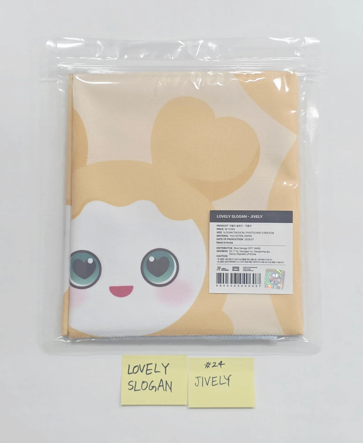 TWICE - <THIS IS FOR> WORLD TOUR FINALE in SEOUL POP-UP Store MD (2) [26.07.03]