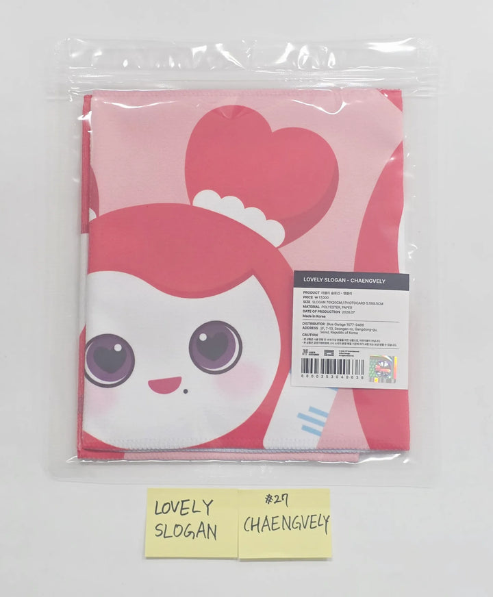 TWICE - <THIS IS FOR> WORLD TOUR FINALE in SEOUL POP-UP Store MD (2) [26.07.03]