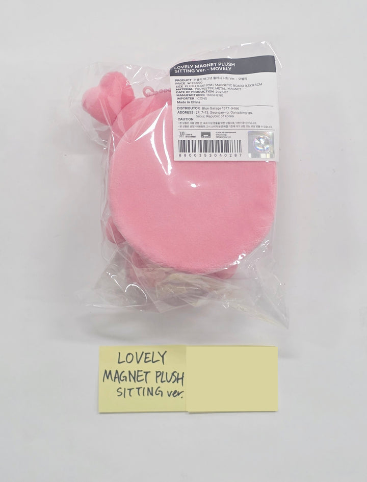 TWICE - <THIS IS FOR> WORLD TOUR FINALE in SEOUL POP-UP Store MD (2) [26.07.03]