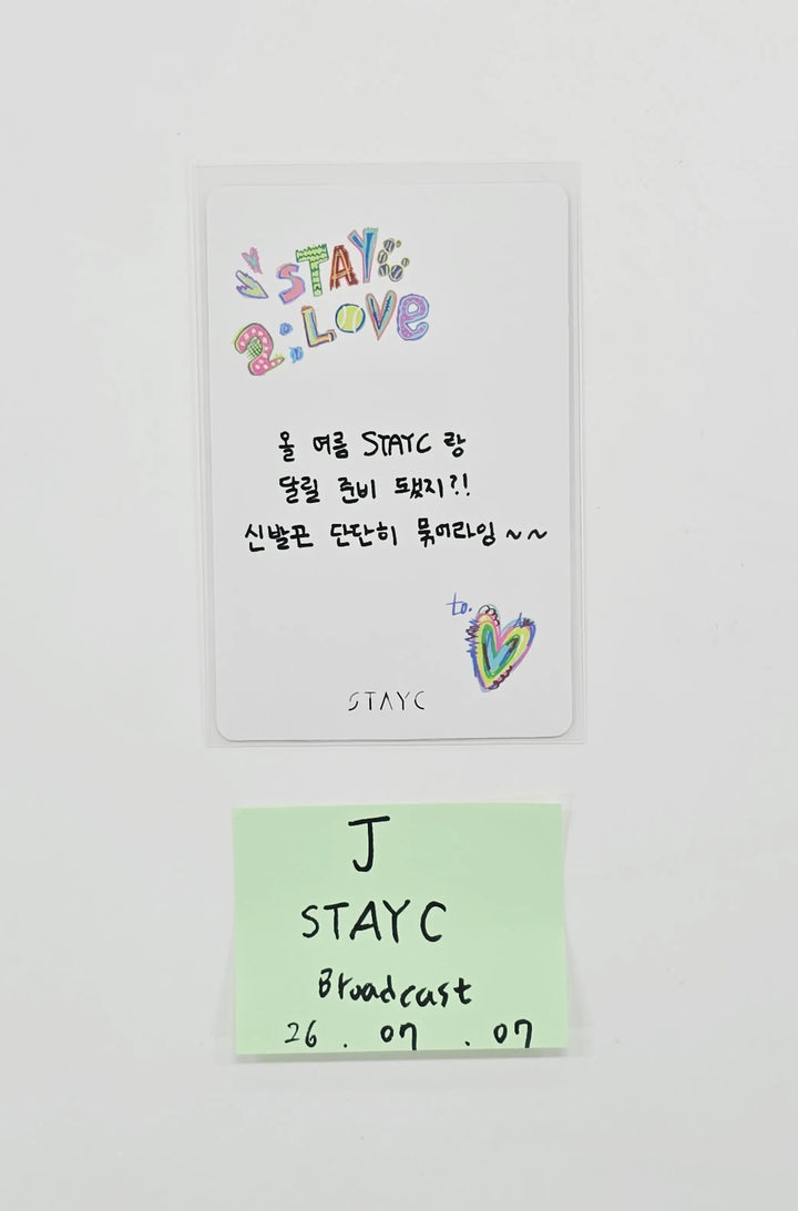 J (of StayC) "2:LOVE" - Broadcast Photocard + Umbrella [26.07.07]