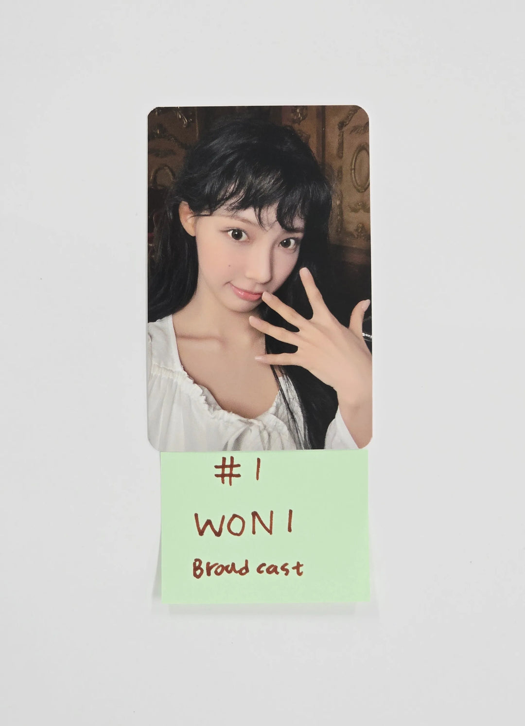 RESCENE - Broadcast Photocard [26.07.07]