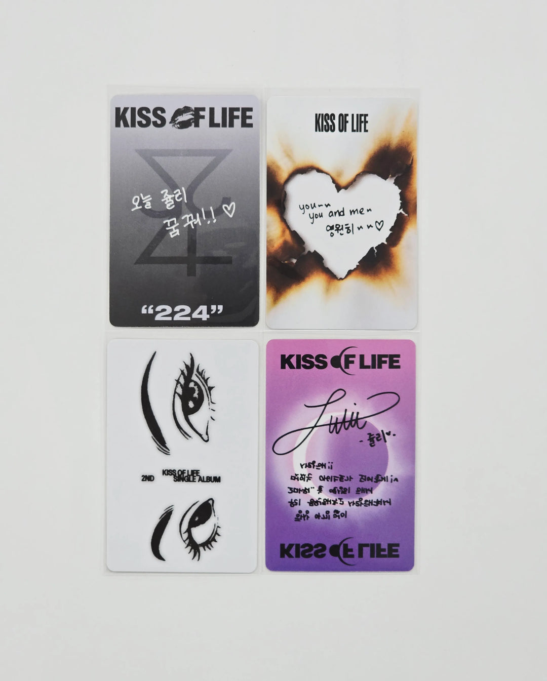 JULIE (of KISS OF LIFE) - Broadcast Photocard [26.07.07]