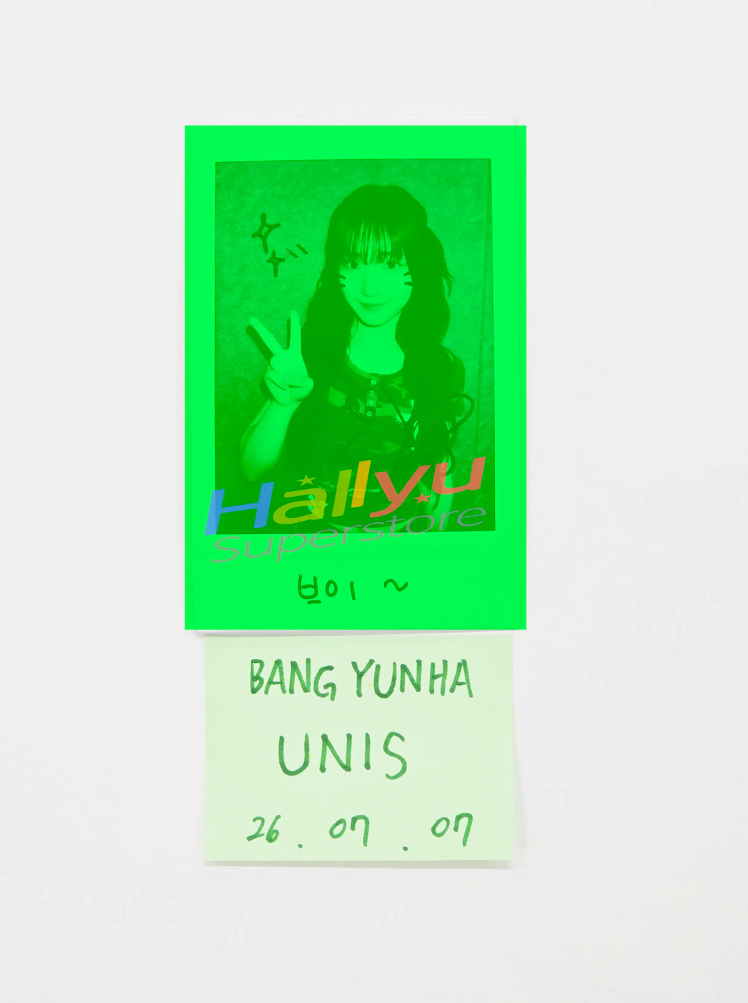 UNIS - HALLYUSUPERSTORE UNIS - HALLYUSUPERSTORE