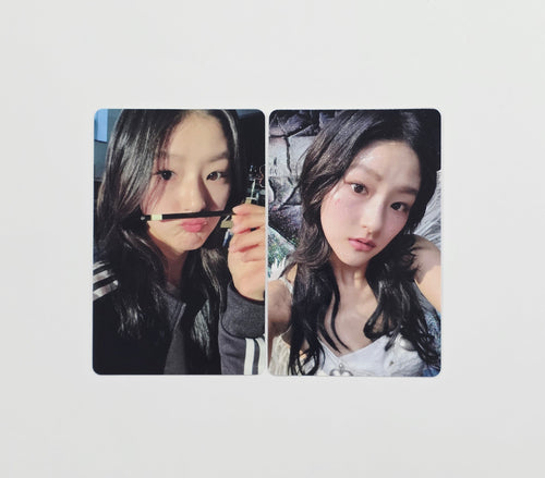 HANEUL (of KISS OF LIFE) - Broadcast Photocard [26.07.08]