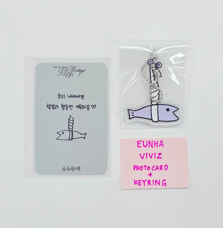 EUNHA (of VIVIZ) - Broadcast Photocard + Keyring [26.07.08]