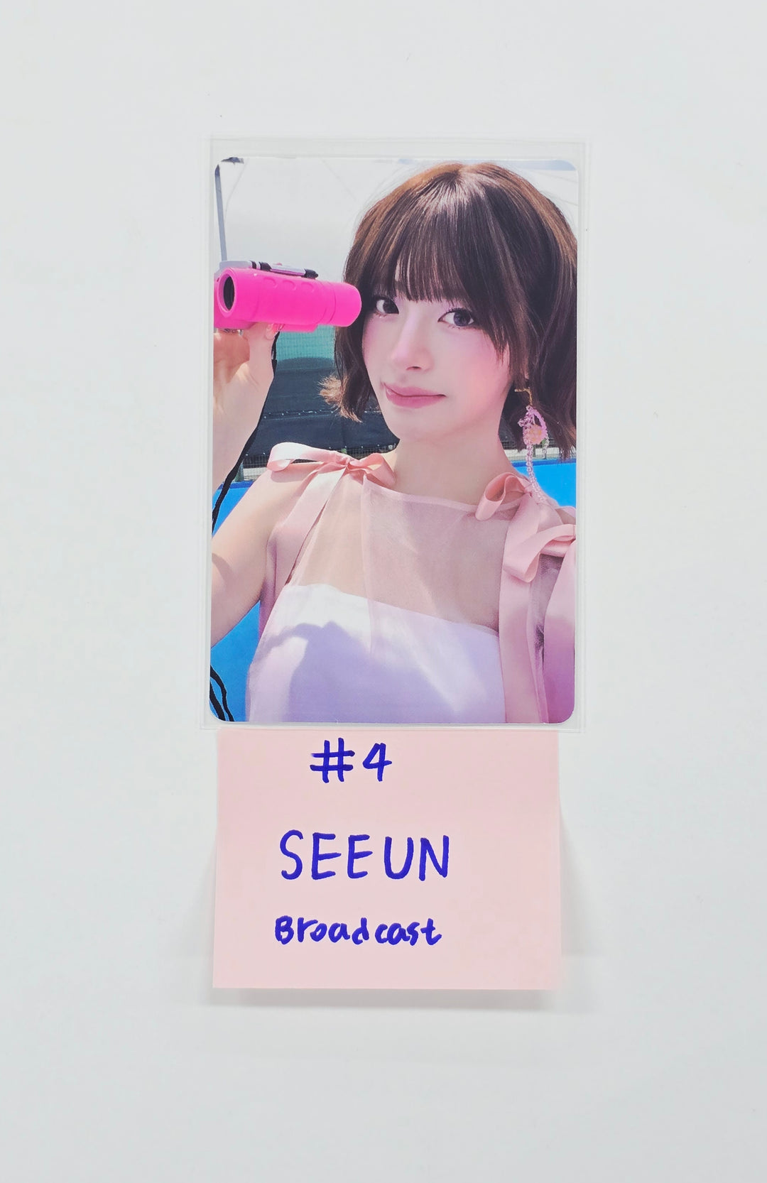 StayC "2:LOVE" - Broadcast Photocard [26.07.08]