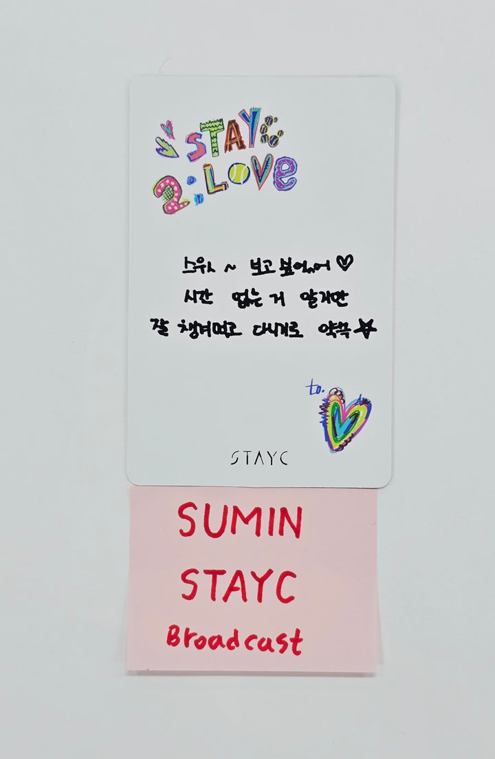 SUMIN (of StayC) "2:LOVE" - Hand Autographed(Signed) Broadcast Photocard [26.07.08]