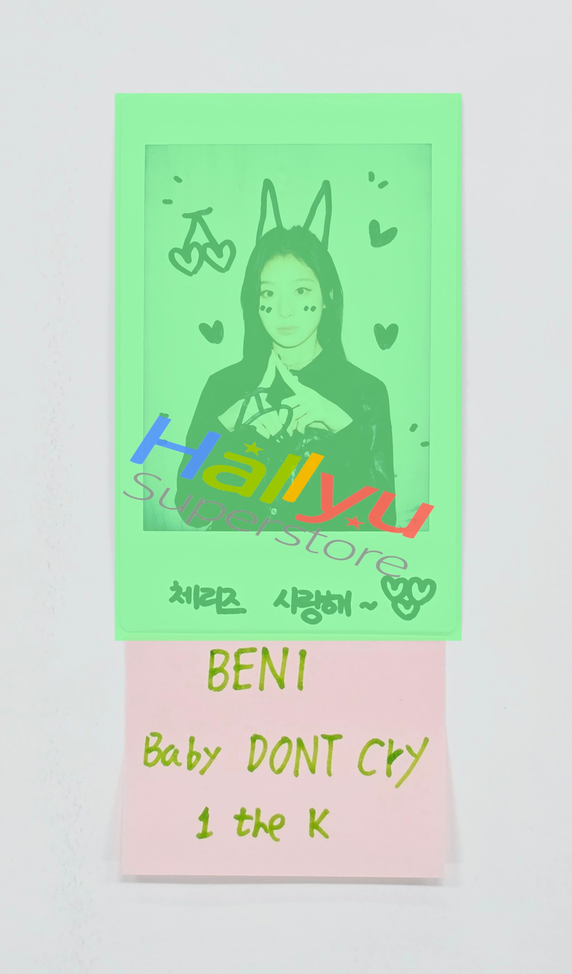 Baby DONT Cry – HALLYUSUPERSTORE