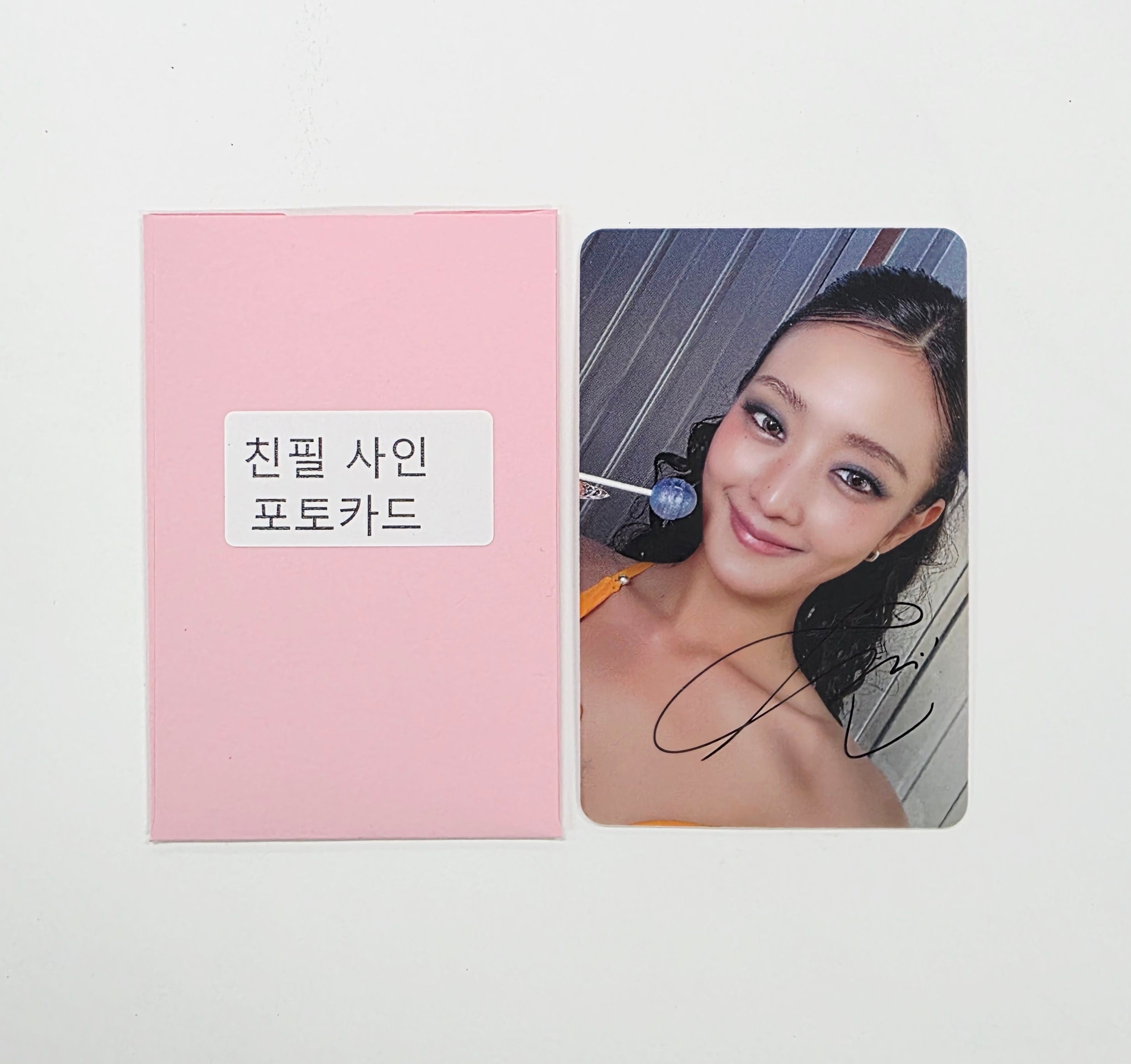 New Items - HALLYUSUPERSTORE
