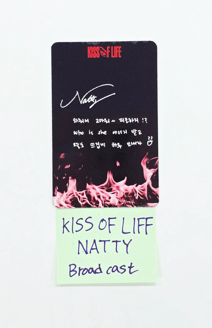 NATTY (of KISS OF LIFE) - Broadcast Photocard [26.07.10]
