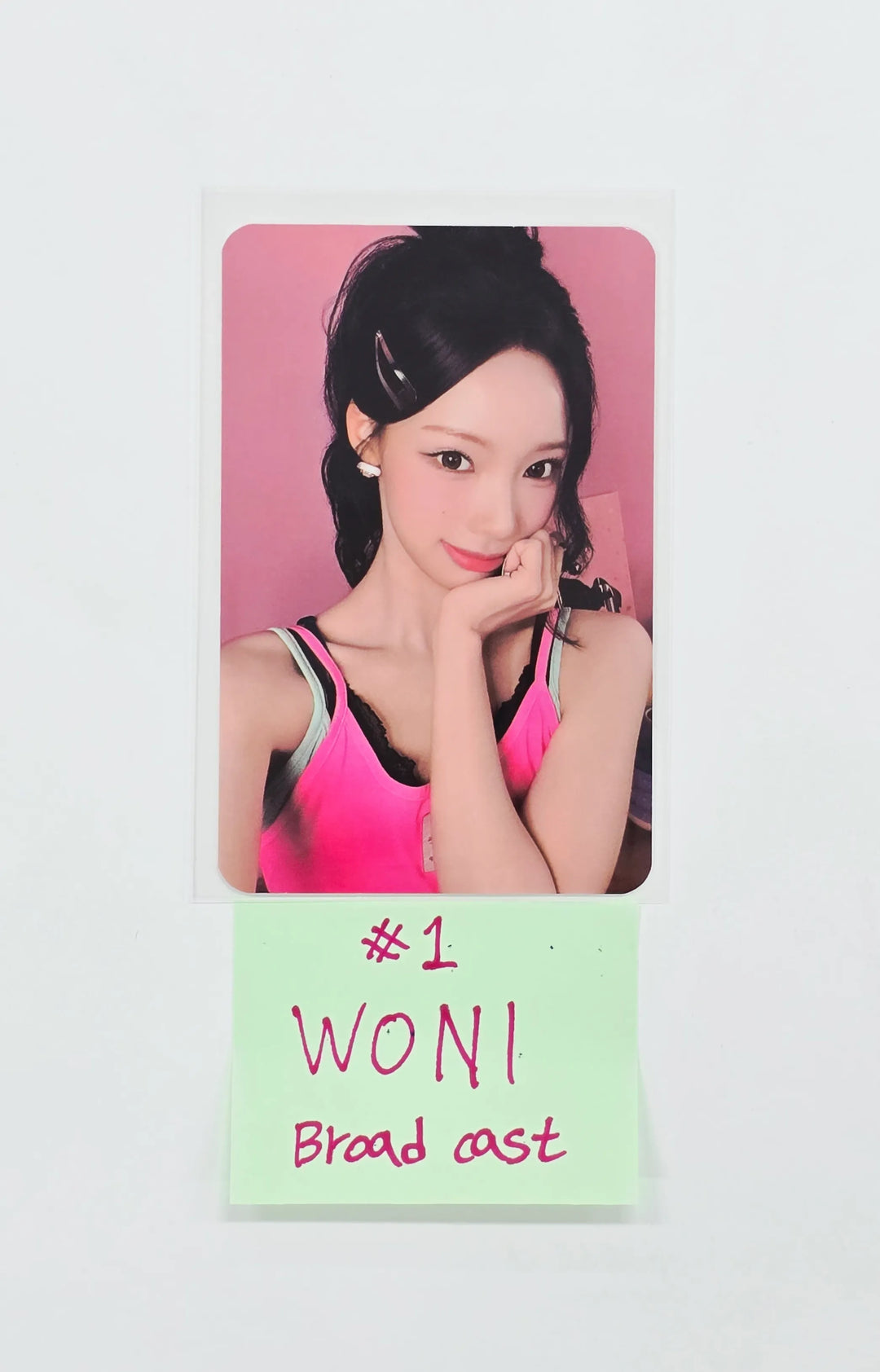 RESCENE - Broadcast Photocard [26.07.10]