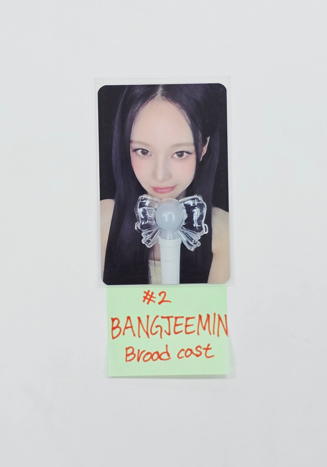 IZNA "METRONOME" - Broadcast Photocard [26.07.10]